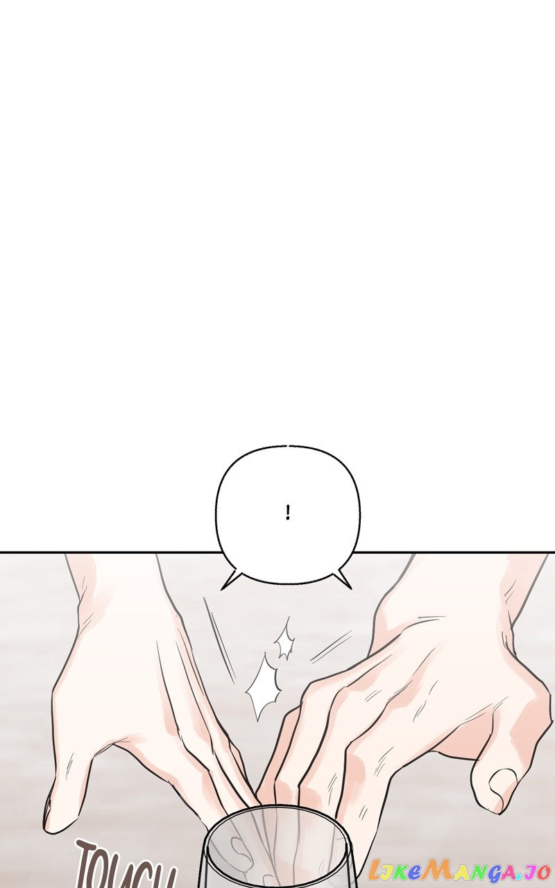 Really Truly Getting a Divorce chapter 36 - page 50
