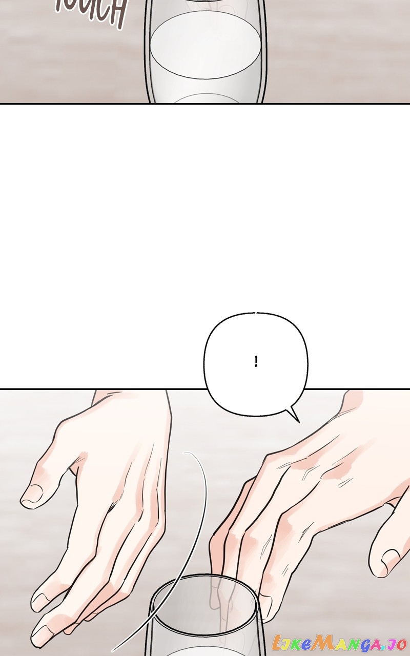 Really Truly Getting a Divorce chapter 36 - page 51
