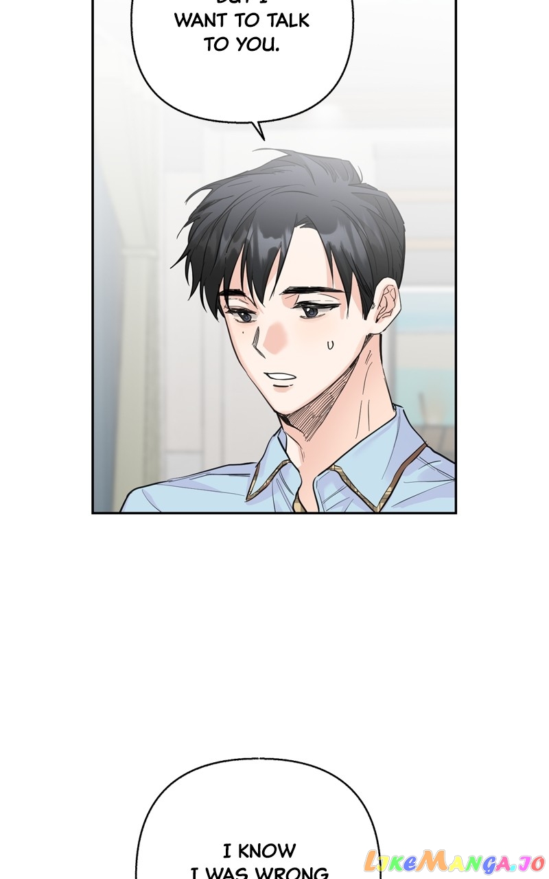 Really Truly Getting a Divorce chapter 36 - page 69