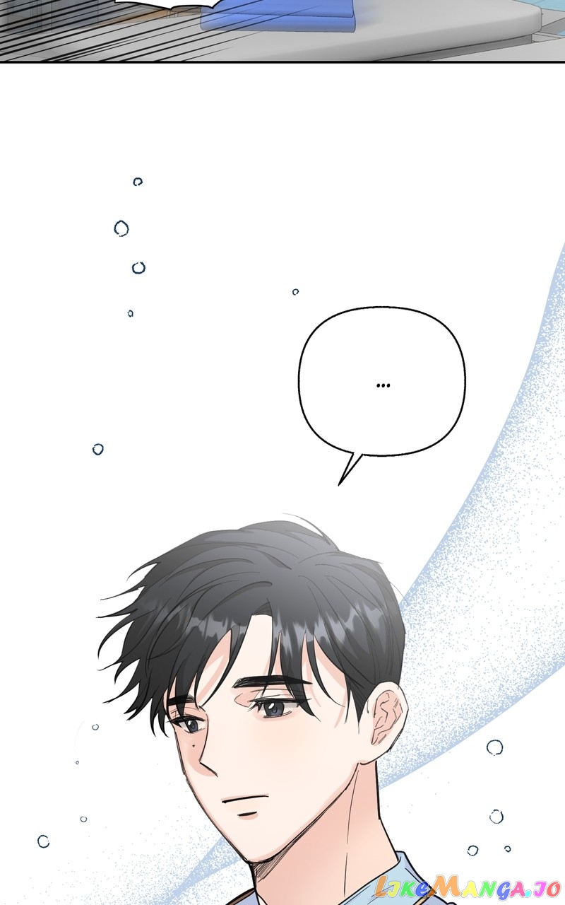 Really Truly Getting a Divorce chapter 36 - page 74