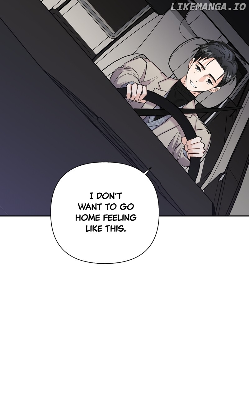 Really Truly Getting a Divorce Chapter 54 - page 11
