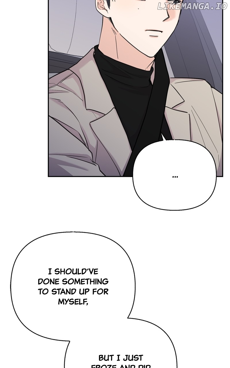 Really Truly Getting a Divorce Chapter 54 - page 5