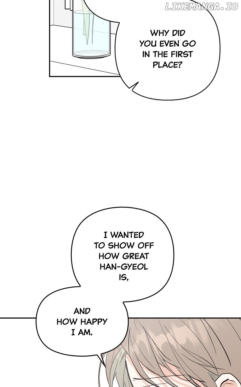 Really Truly Getting a Divorce Chapter 54 - page 63