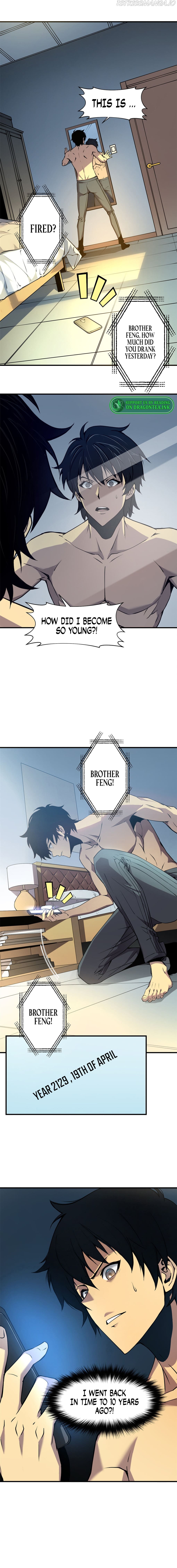 Reborn As The Strongest Swordsman Chapter 0.1 - page 7