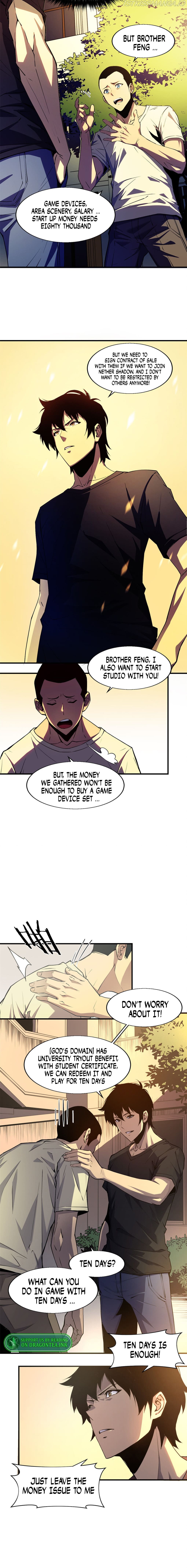 Reborn As The Strongest Swordsman Chapter 0.1 - page 8