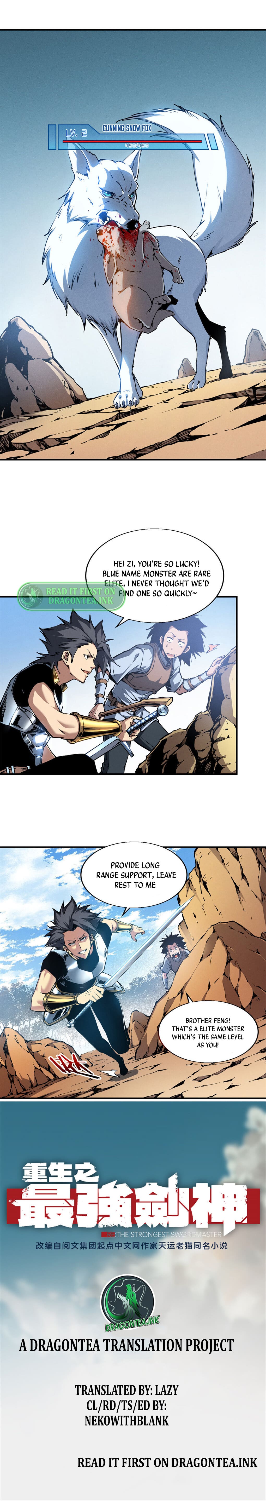 Reborn As The Strongest Swordsman Chapter 11 - page 4