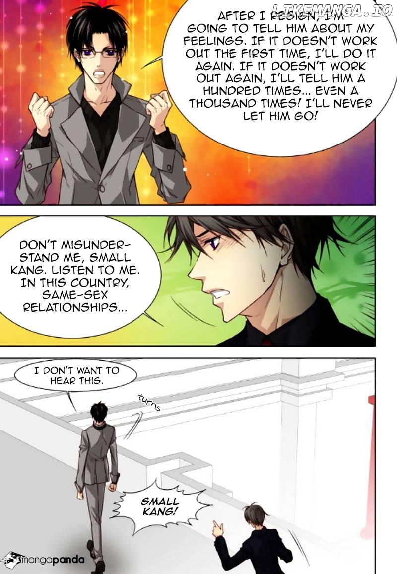 Cheonsaeng Yeonbun chapter 38 - page 7