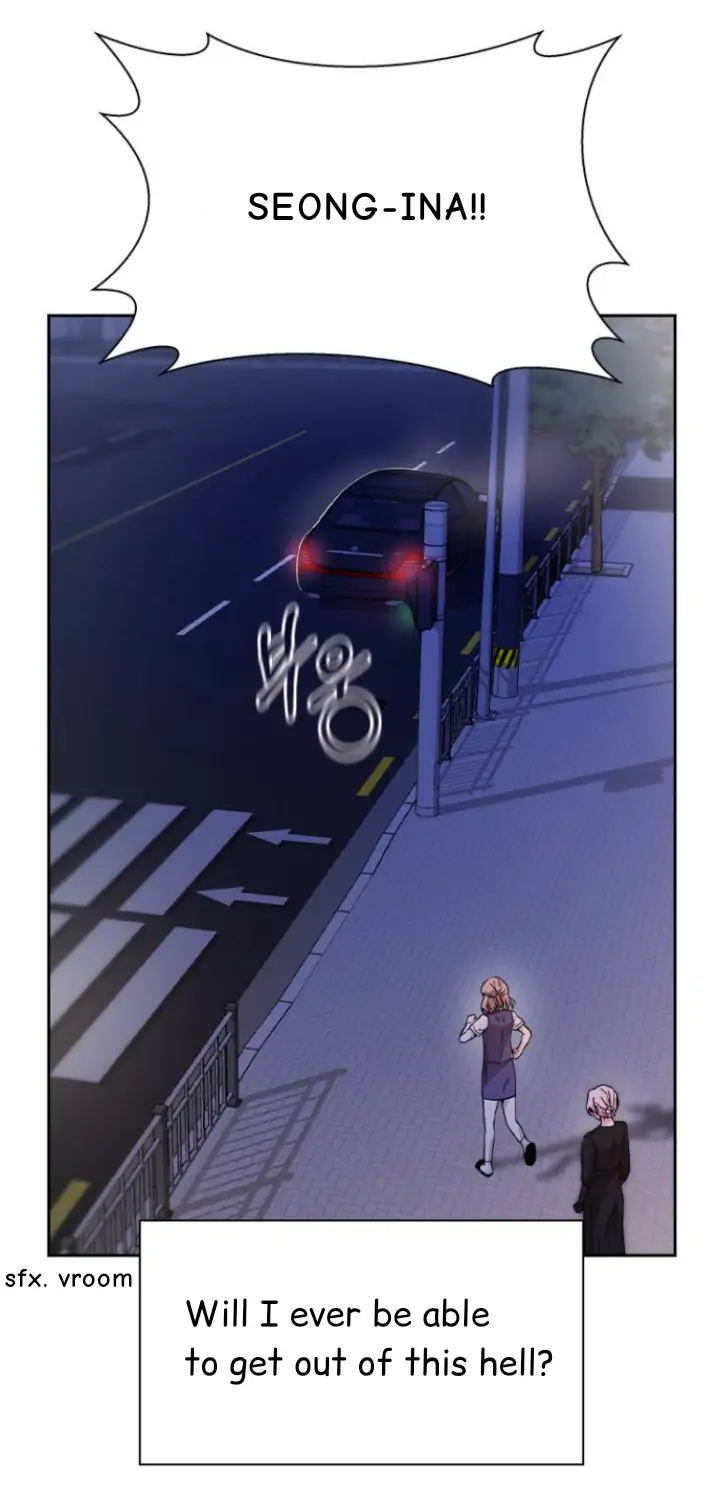 Witch’s Judgment Is to Be Turned Into a Flower Chapter 7 - page 42