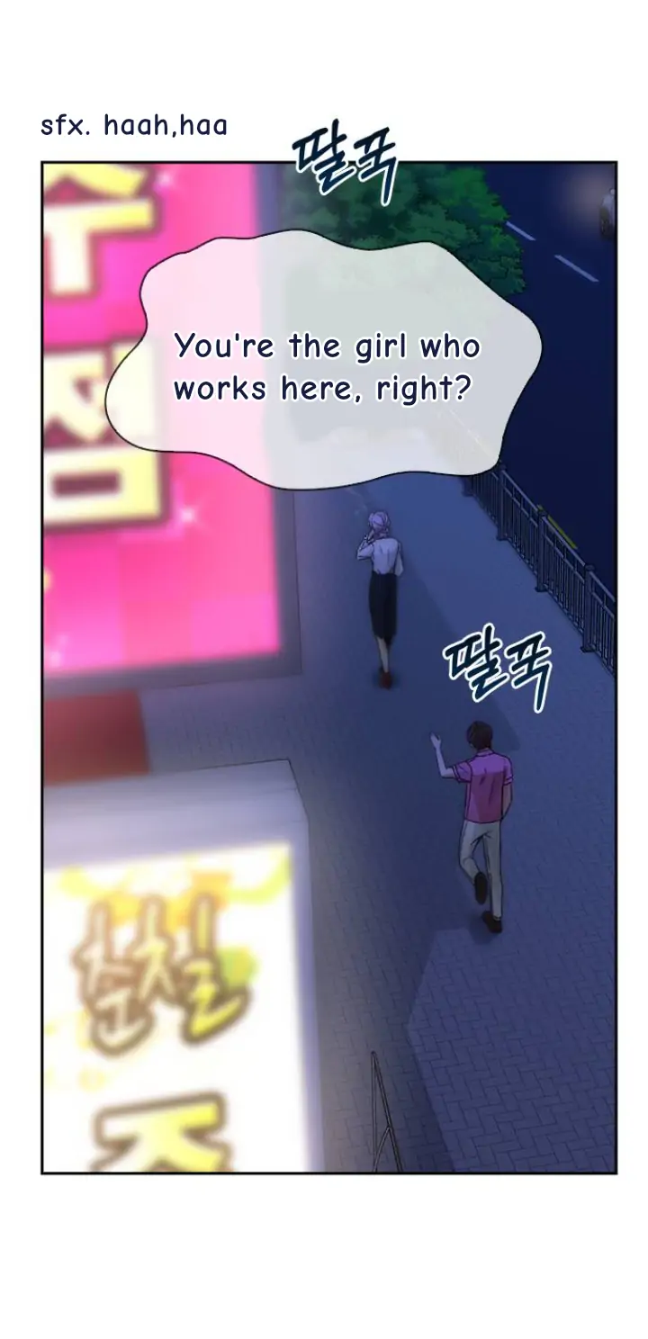 Witch’s Judgment Is to Be Turned Into a Flower Chapter 7 - page 55