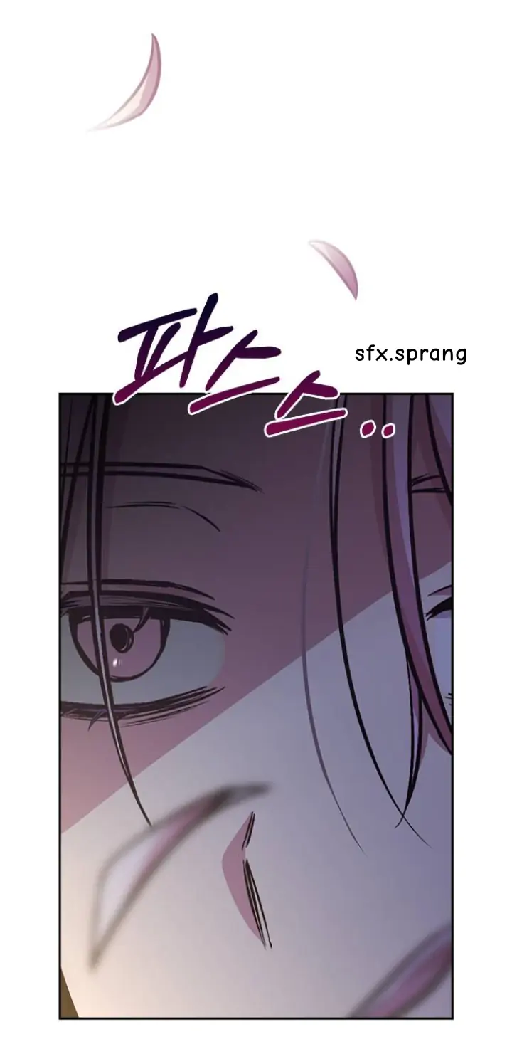Witch’s Judgment Is to Be Turned Into a Flower Chapter 7 - page 63