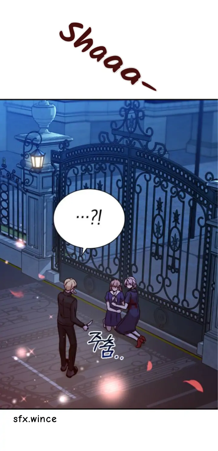 Witch’s Judgment Is to Be Turned Into a Flower Chapter 9 - page 12