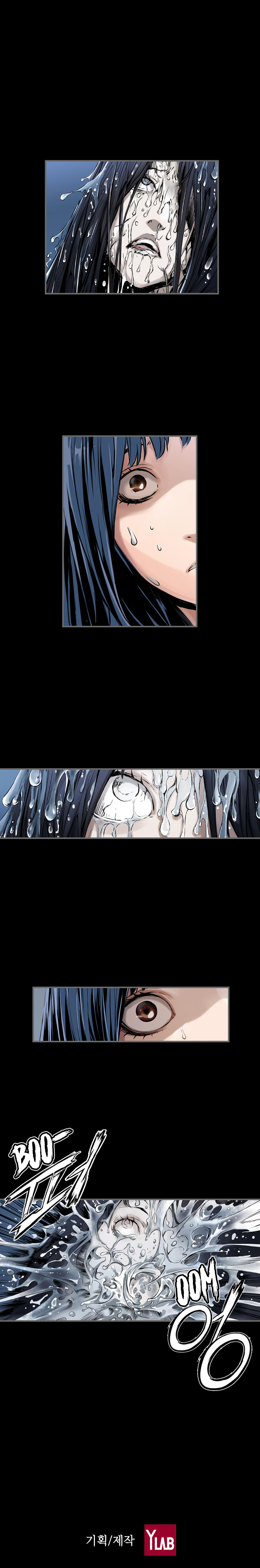 Island Part 2 chapter 16 - page 9