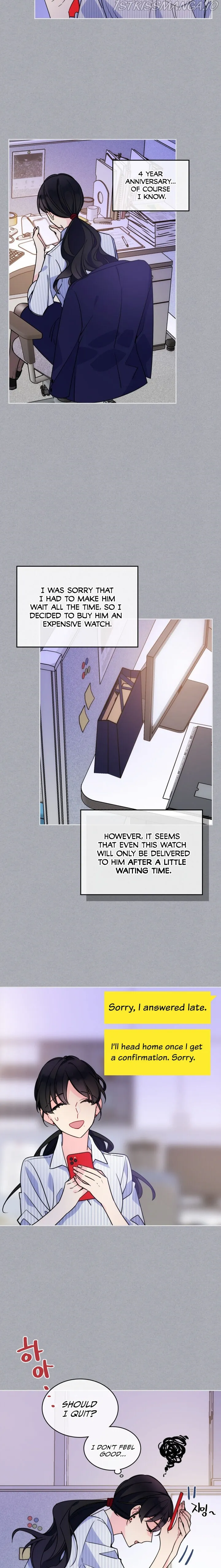 I’m Worried that My Brother is Too Gentle Chapter 1 - page 12