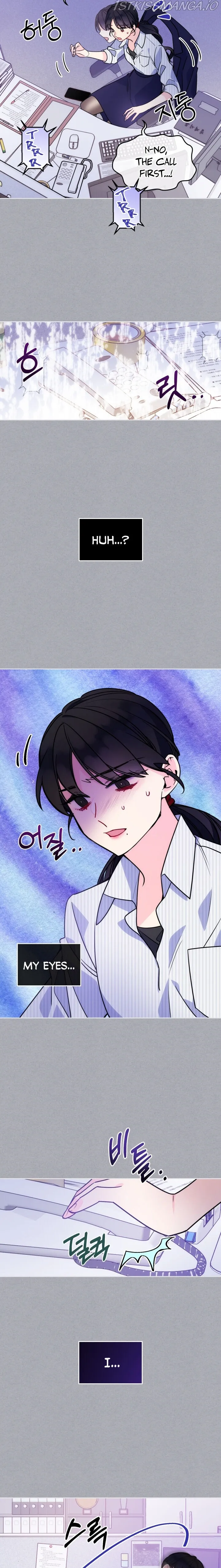 I’m Worried that My Brother is Too Gentle Chapter 1 - page 16