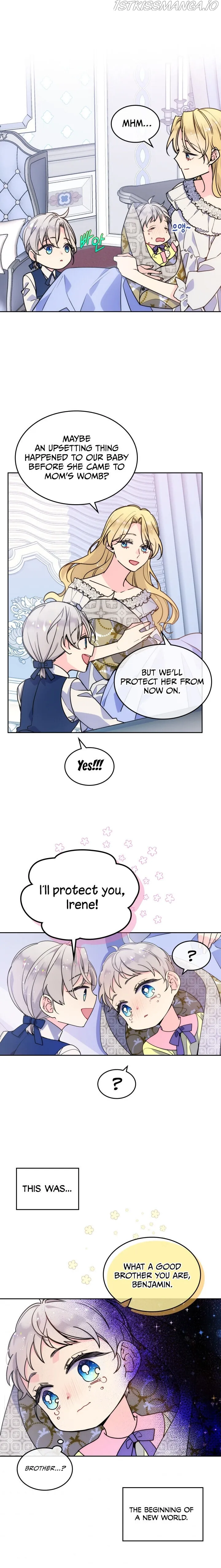 I’m Worried that My Brother is Too Gentle Chapter 1 - page 20