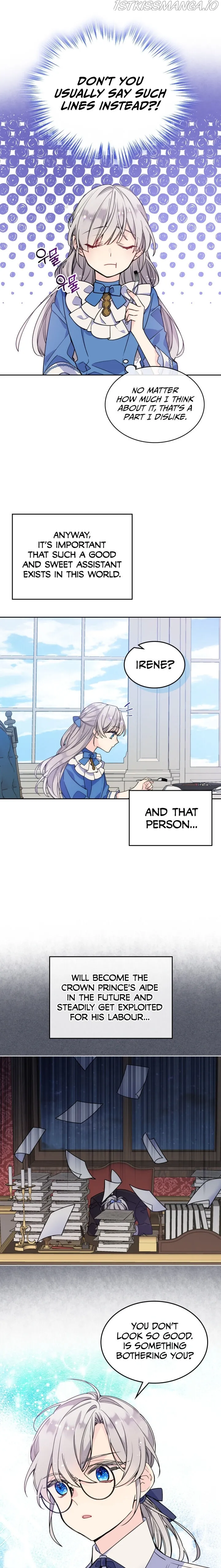 I’m Worried that My Brother is Too Gentle Chapter 1 - page 6