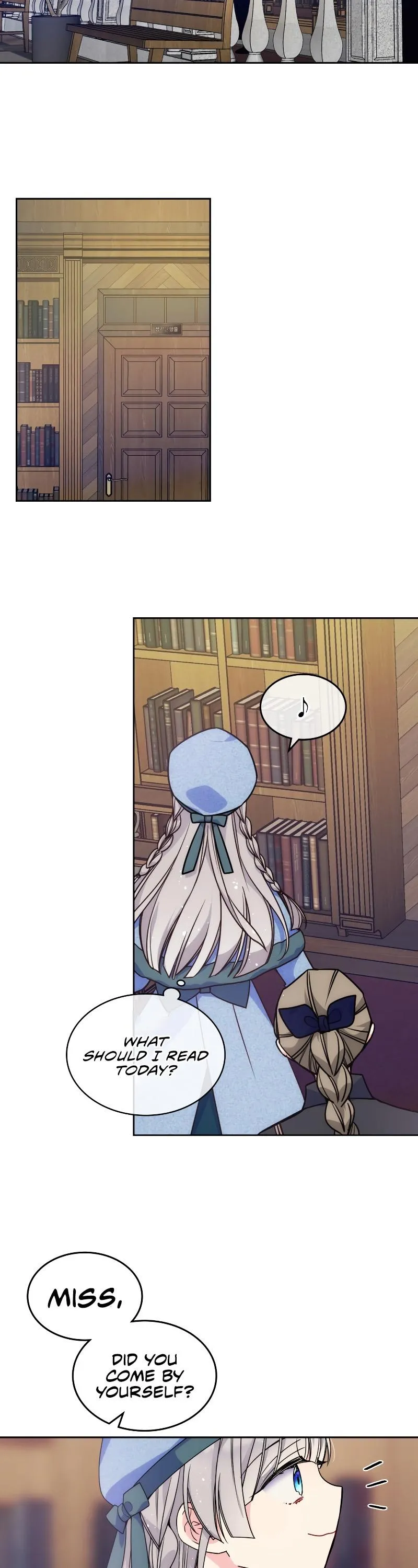 I’m Worried that My Brother is Too Gentle Chapter 8 - page 10