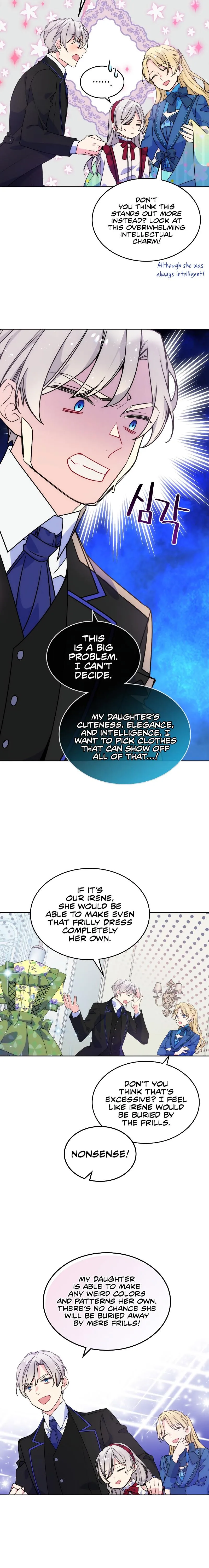 I’m Worried that My Brother is Too Gentle Chapter 8 - page 4