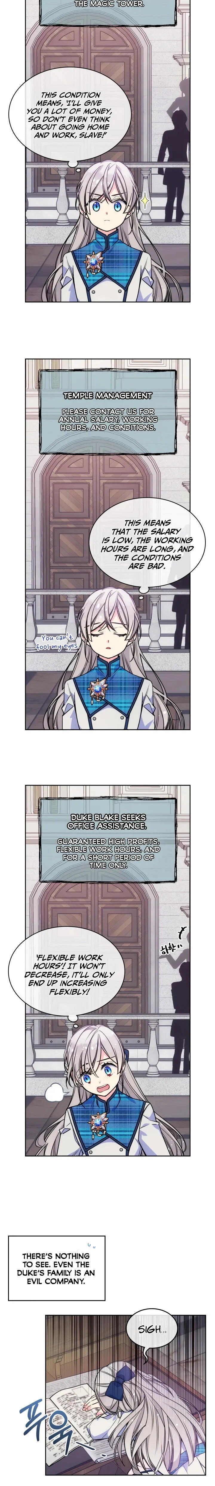 I’m Worried that My Brother is Too Gentle Chapter 6 - page 10