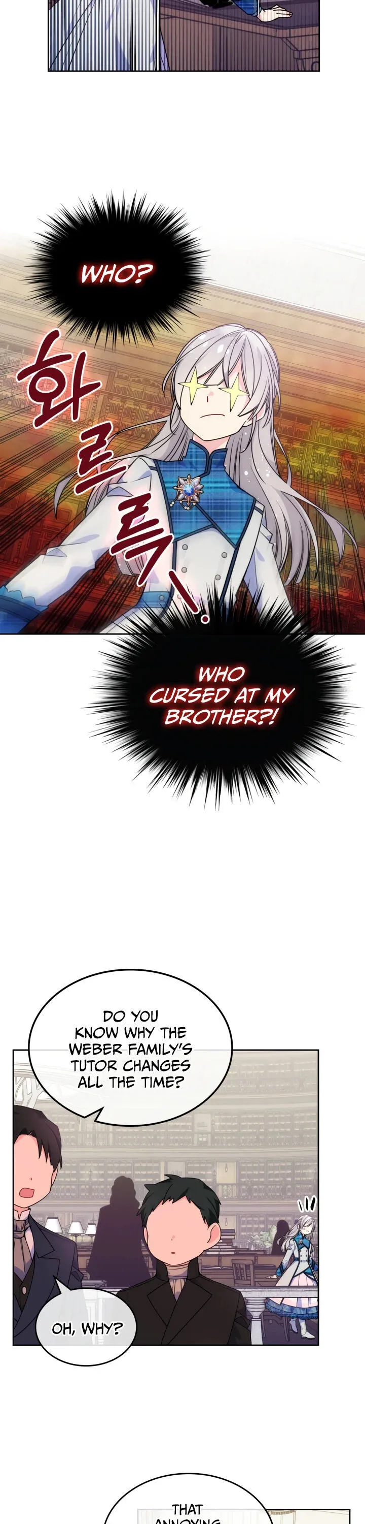 I’m Worried that My Brother is Too Gentle Chapter 6 - page 12