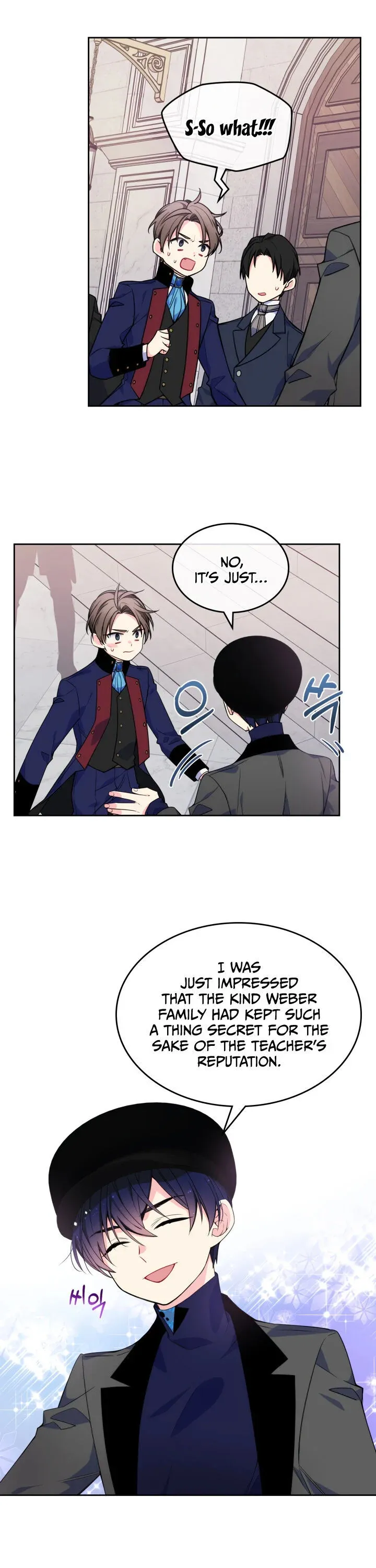 I’m Worried that My Brother is Too Gentle Chapter 6 - page 17