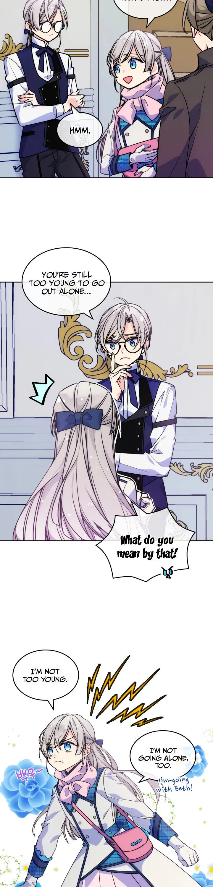 I’m Worried that My Brother is Too Gentle Chapter 6 - page 3