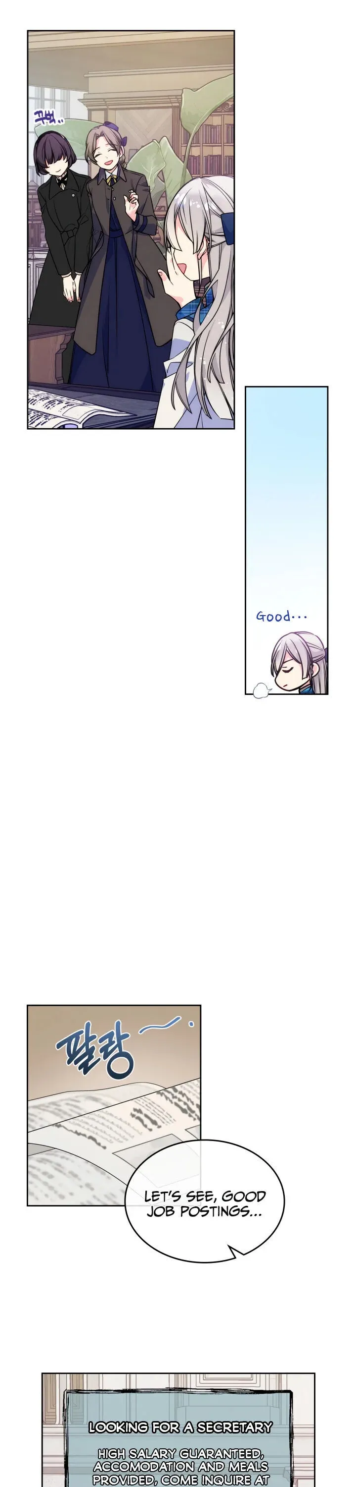 I’m Worried that My Brother is Too Gentle Chapter 6 - page 9