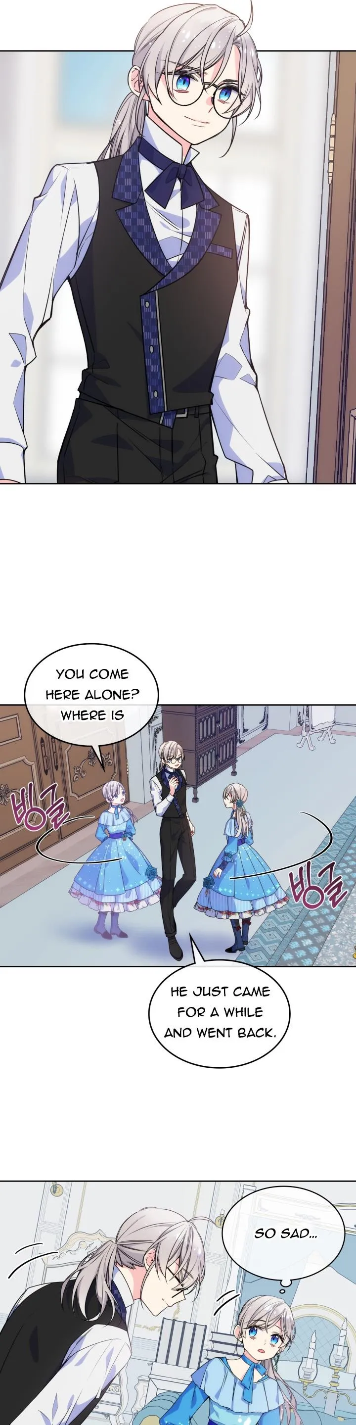 I’m Worried that My Brother is Too Gentle Chapter 5 - page 11