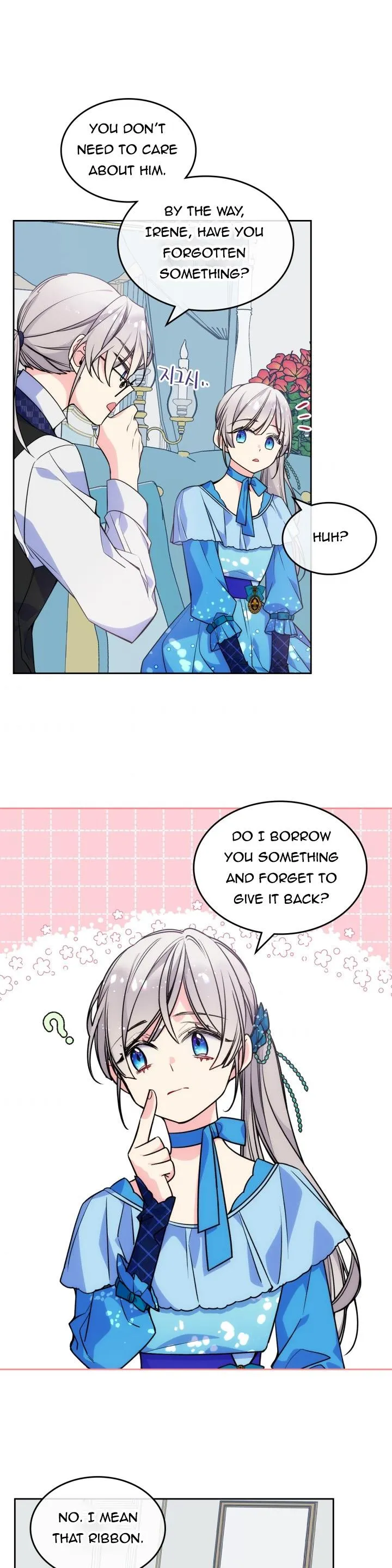 I’m Worried that My Brother is Too Gentle Chapter 5 - page 13