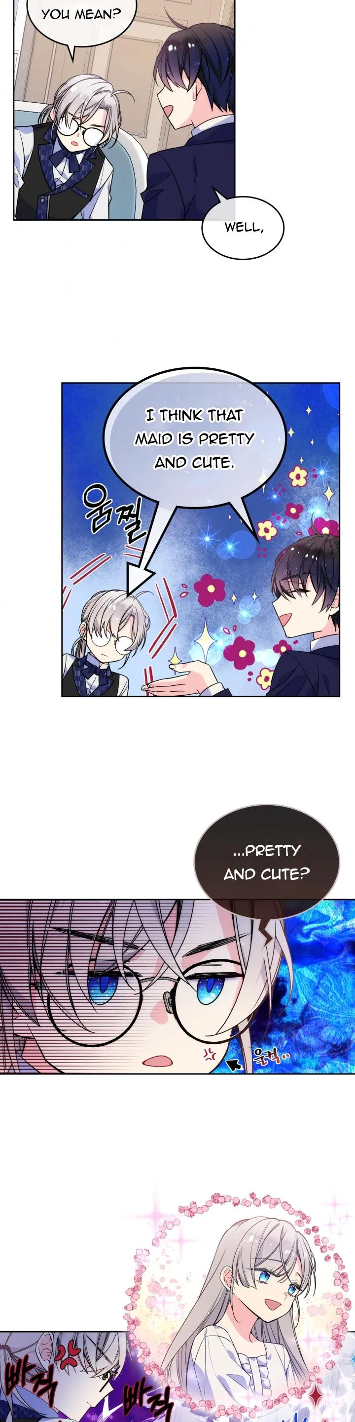 I’m Worried that My Brother is Too Gentle Chapter 5 - page 4