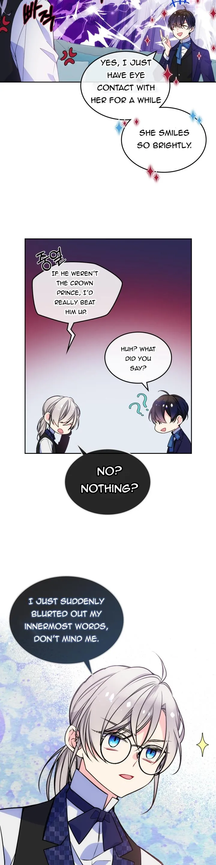 I’m Worried that My Brother is Too Gentle Chapter 5 - page 5