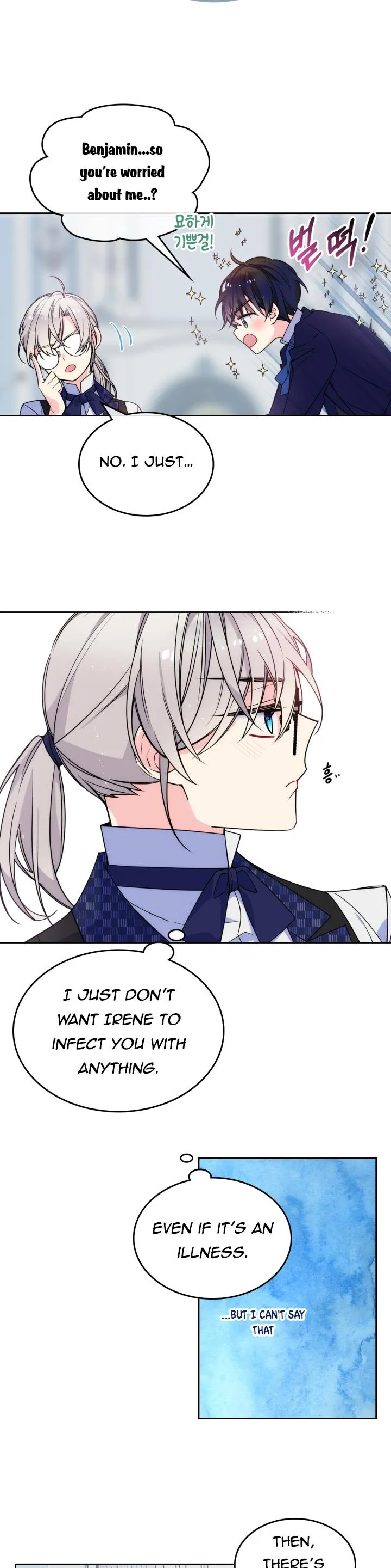 I’m Worried that My Brother is Too Gentle Chapter 5 - page 8