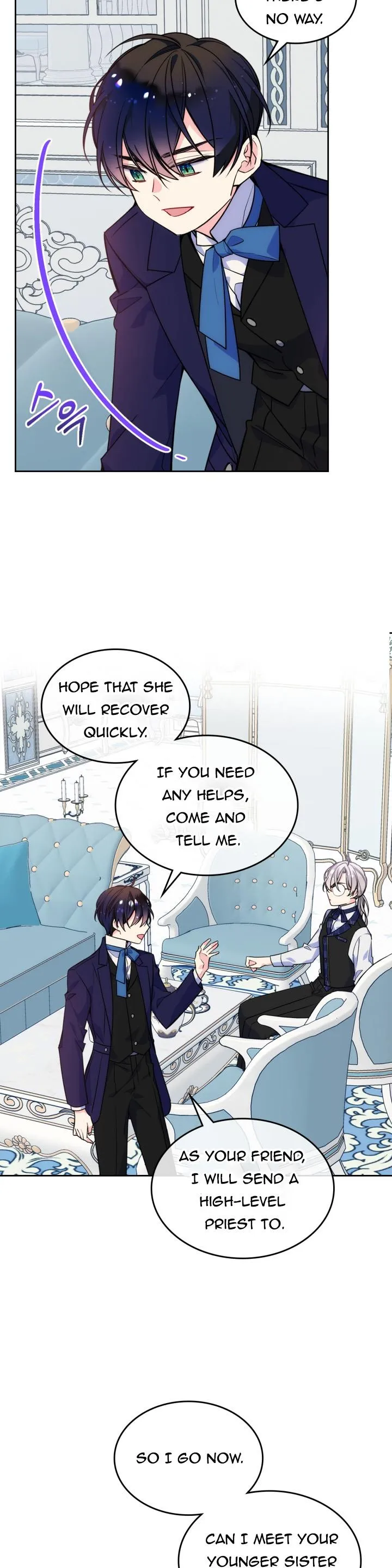 I’m Worried that My Brother is Too Gentle Chapter 5 - page 9