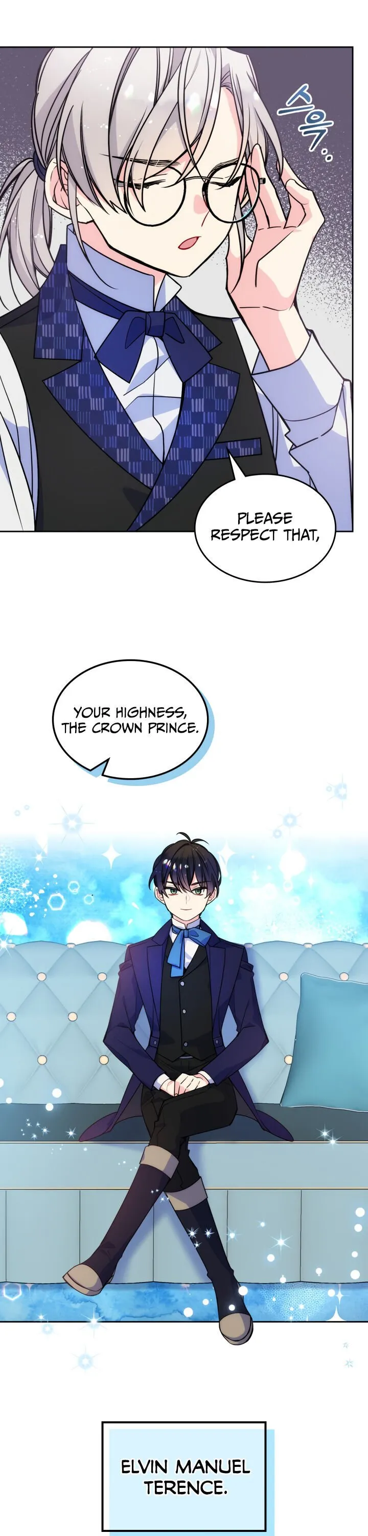 I’m Worried that My Brother is Too Gentle Chapter 4 - page 16