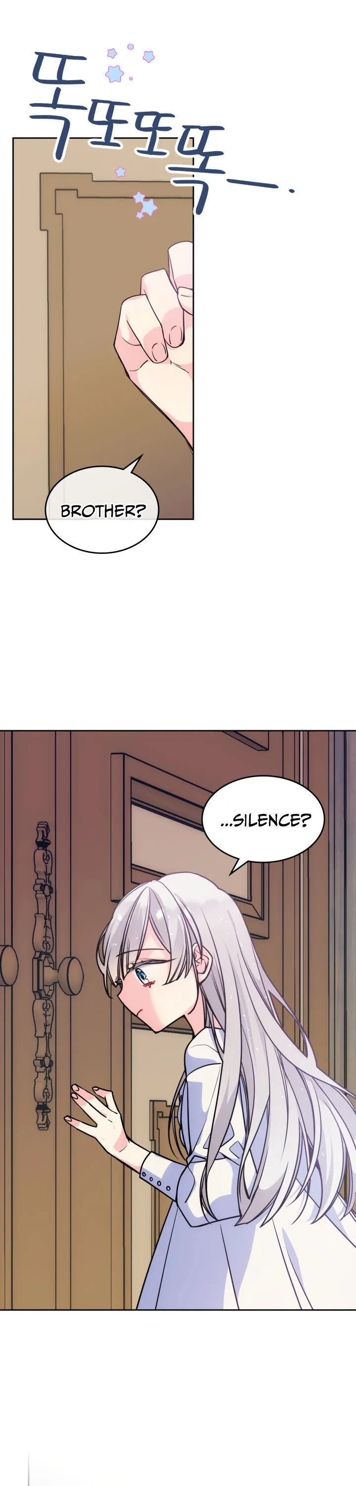 I’m Worried that My Brother is Too Gentle Chapter 4 - page 4