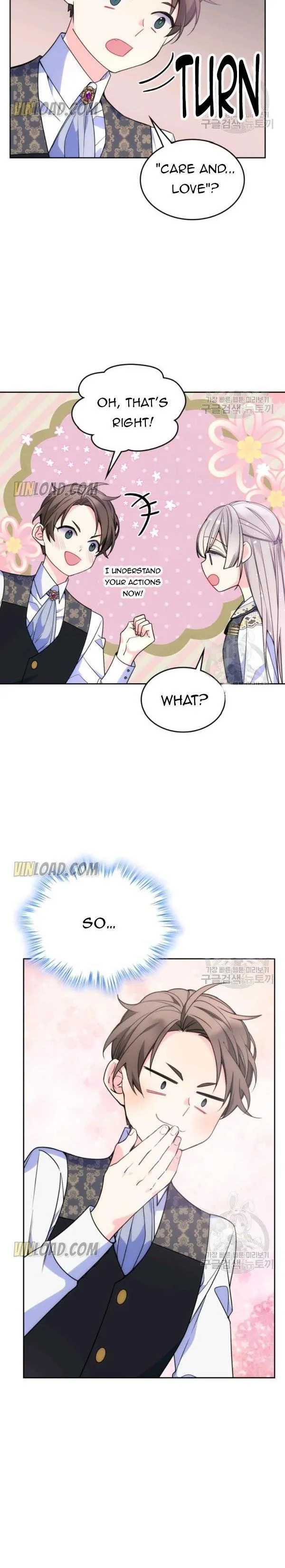 I’m Worried that My Brother is Too Gentle Chapter 30 - page 10