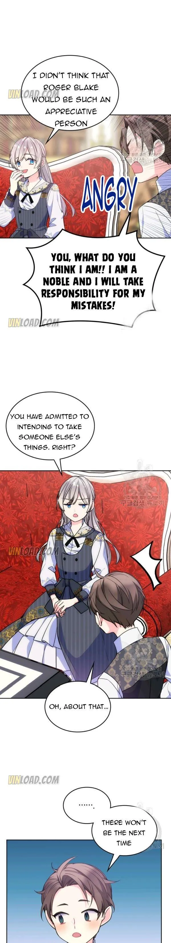 I’m Worried that My Brother is Too Gentle Chapter 30 - page 13
