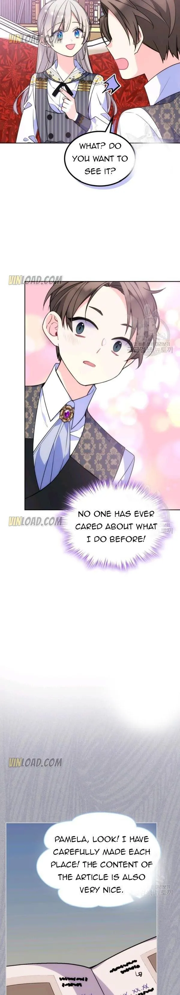 I’m Worried that My Brother is Too Gentle Chapter 30 - page 15