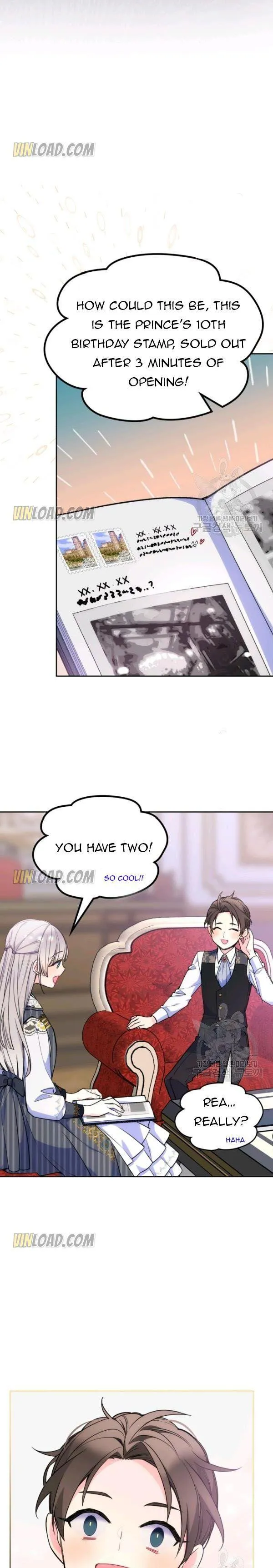 I’m Worried that My Brother is Too Gentle Chapter 30 - page 17