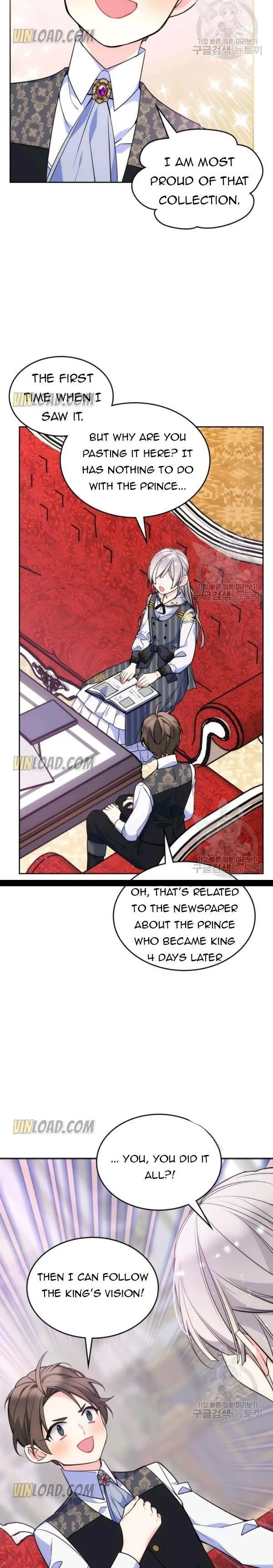 I’m Worried that My Brother is Too Gentle Chapter 30 - page 18