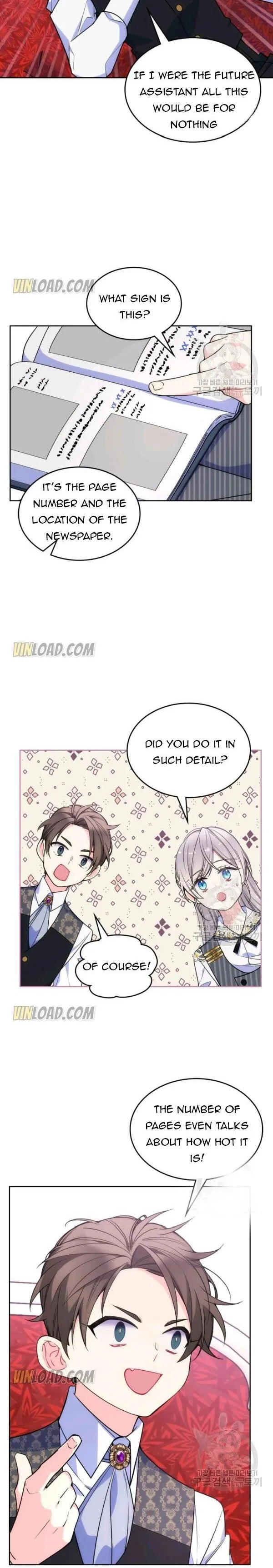 I’m Worried that My Brother is Too Gentle Chapter 30 - page 19