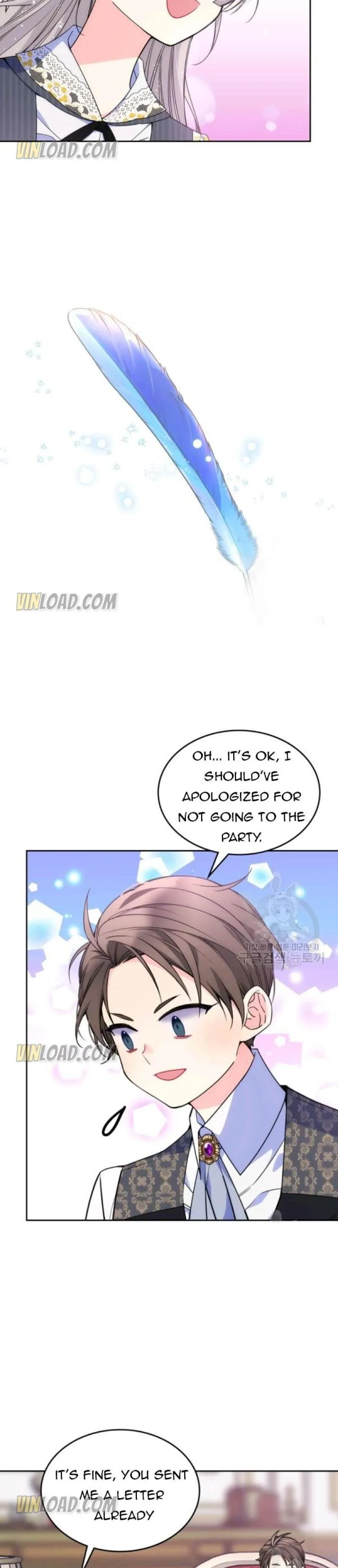 I’m Worried that My Brother is Too Gentle Chapter 30 - page 2