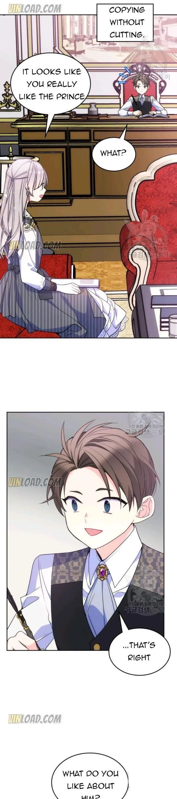 I’m Worried that My Brother is Too Gentle Chapter 30 - page 22