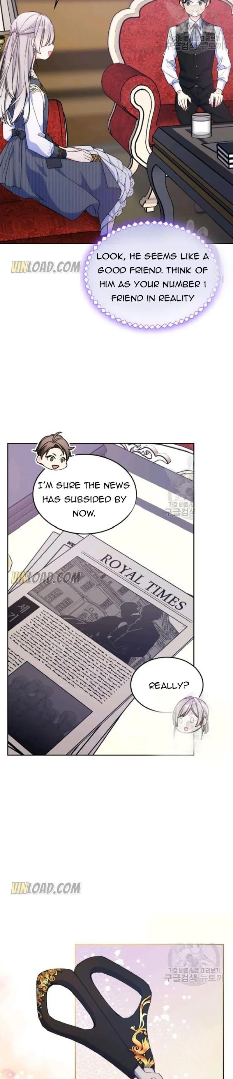 I’m Worried that My Brother is Too Gentle Chapter 30 - page 3