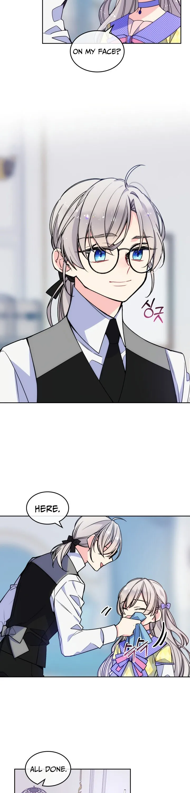 I’m Worried that My Brother is Too Gentle Chapter 3 - page 2