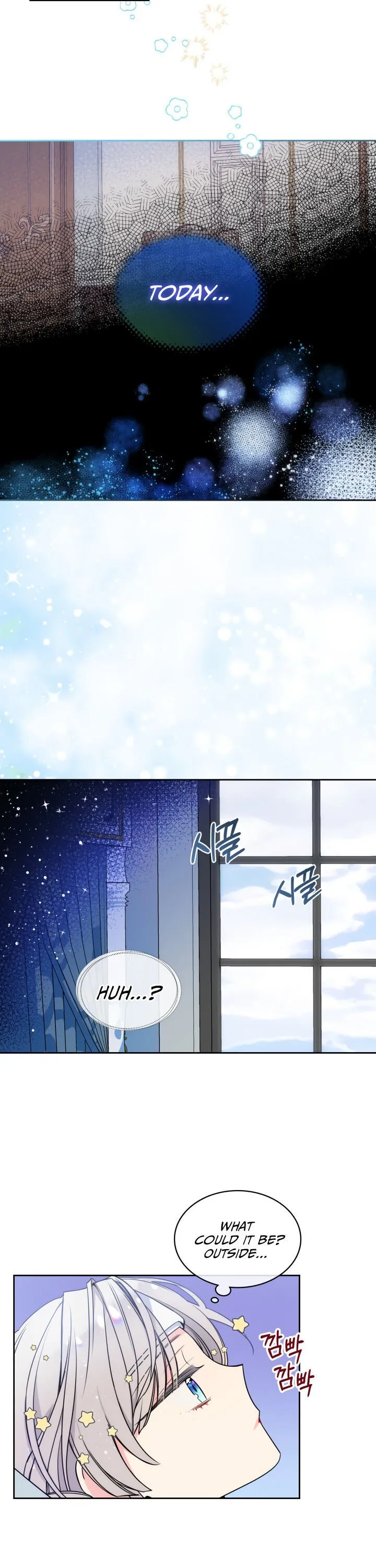 I’m Worried that My Brother is Too Gentle Chapter 3 - page 23