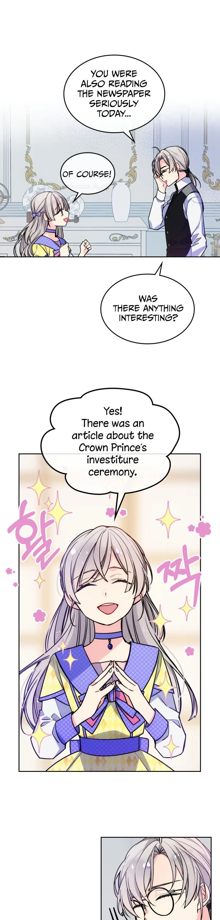 I’m Worried that My Brother is Too Gentle Chapter 3 - page 5