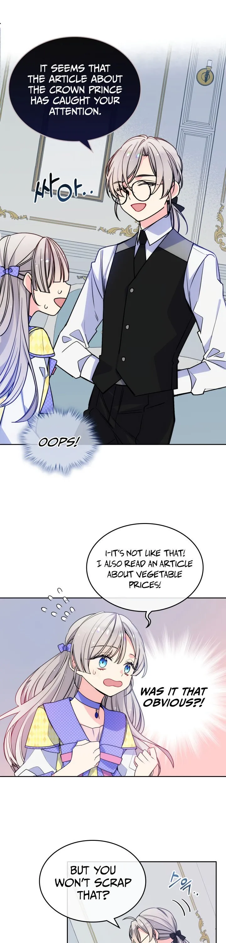 I’m Worried that My Brother is Too Gentle Chapter 3 - page 7