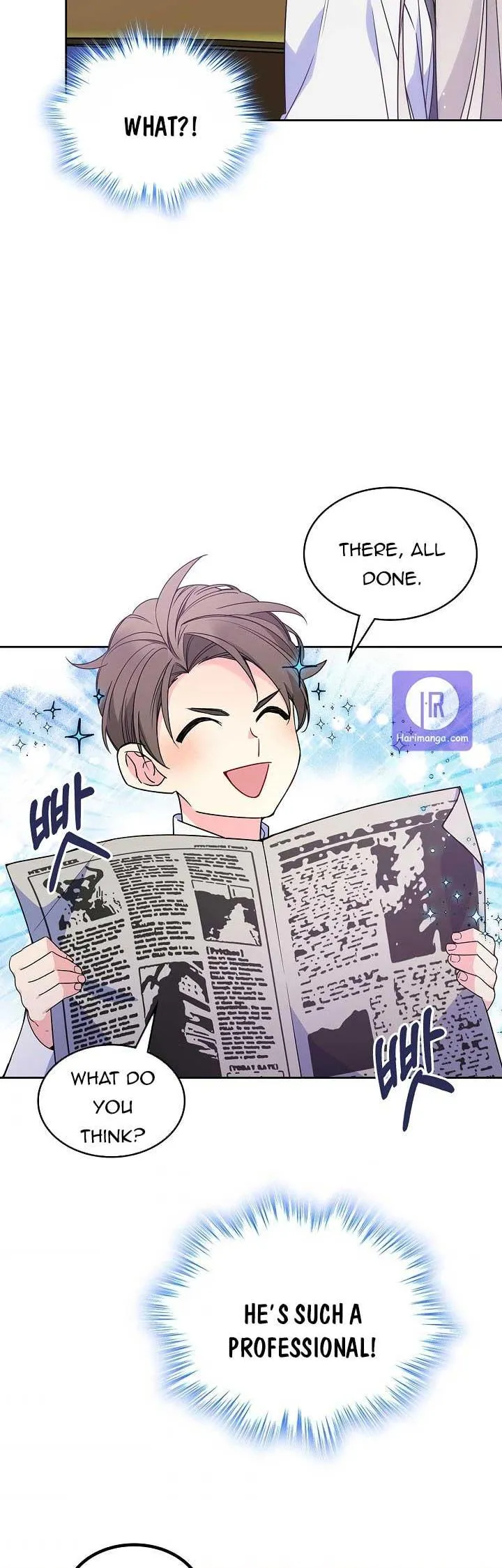 I’m Worried that My Brother is Too Gentle Chapter 29 - page 22