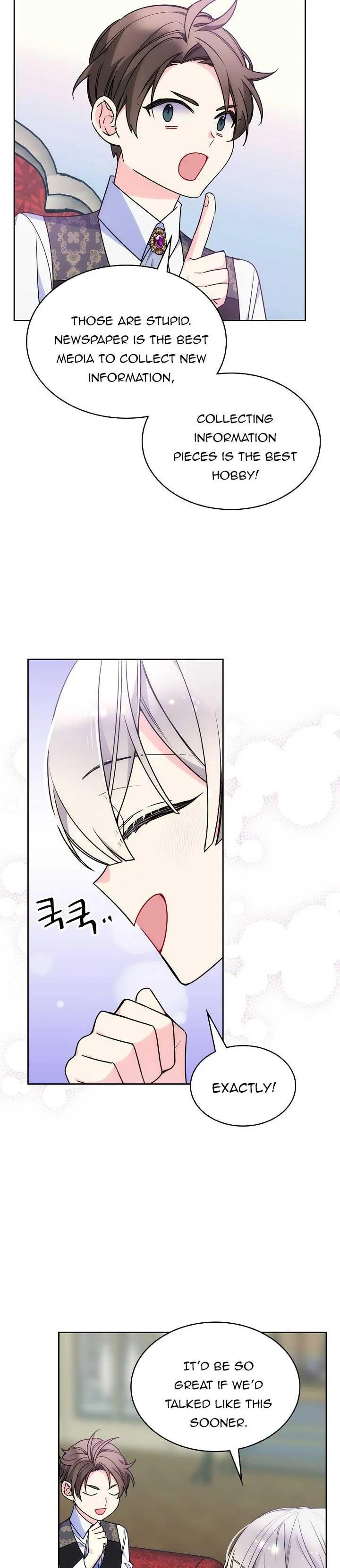 I’m Worried that My Brother is Too Gentle Chapter 29 - page 26